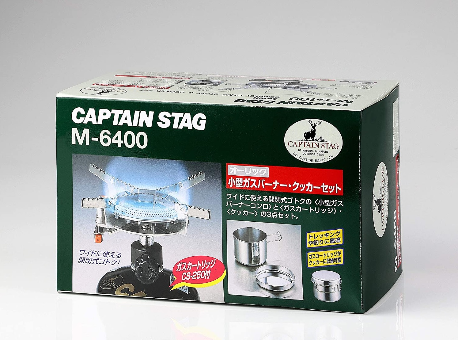 キャプテンスタッグ(CAPTAIN STAG) 一人用鍋セット オーリック 小型 ガスバーナーコンロ・クッカーセットM-6400