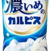 「濃いめの『カルピス』」 PET490ml