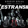 ぼん家具 ZESTRANSIR ゲーミングチェア