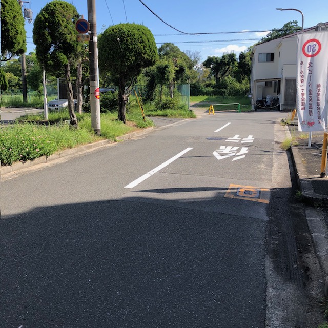 藤が尾サマーフェス